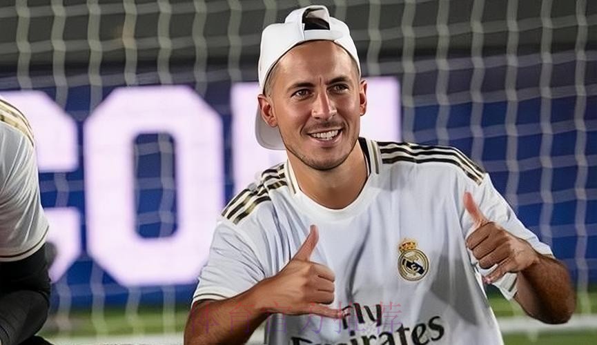 阿斯报:阿扎尔在皇马因伤出场时间只有29.6% 阿斯报:阿扎尔在皇马因伤出场时间只有29.6%