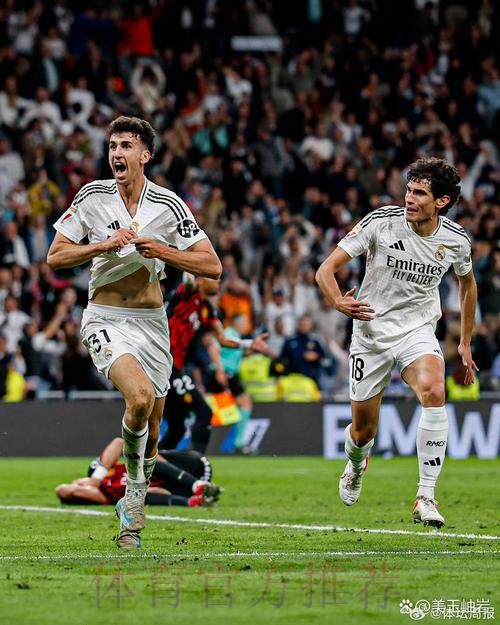 皇馬慕遜加柏決一死戰