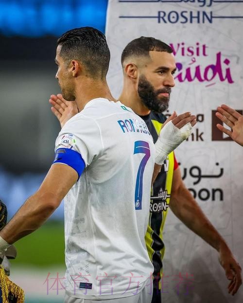 罗德里戈:本泽马是世界最佳 一直关注C罗职业生涯 罗德里戈:本泽马是世界最佳 一直关注C罗职业生涯