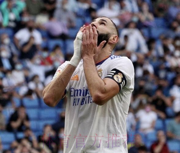 弗洛伦蒂诺：本泽马缺席法国队是巨大混乱